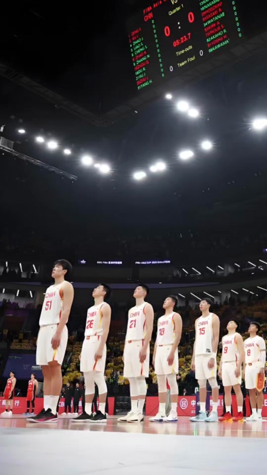 亚美尼亚队在比赛中稳扎稳打,获得胜利,引发热议 亚美尼亚队在比赛中稳扎稳打,获得胜利,引发热议