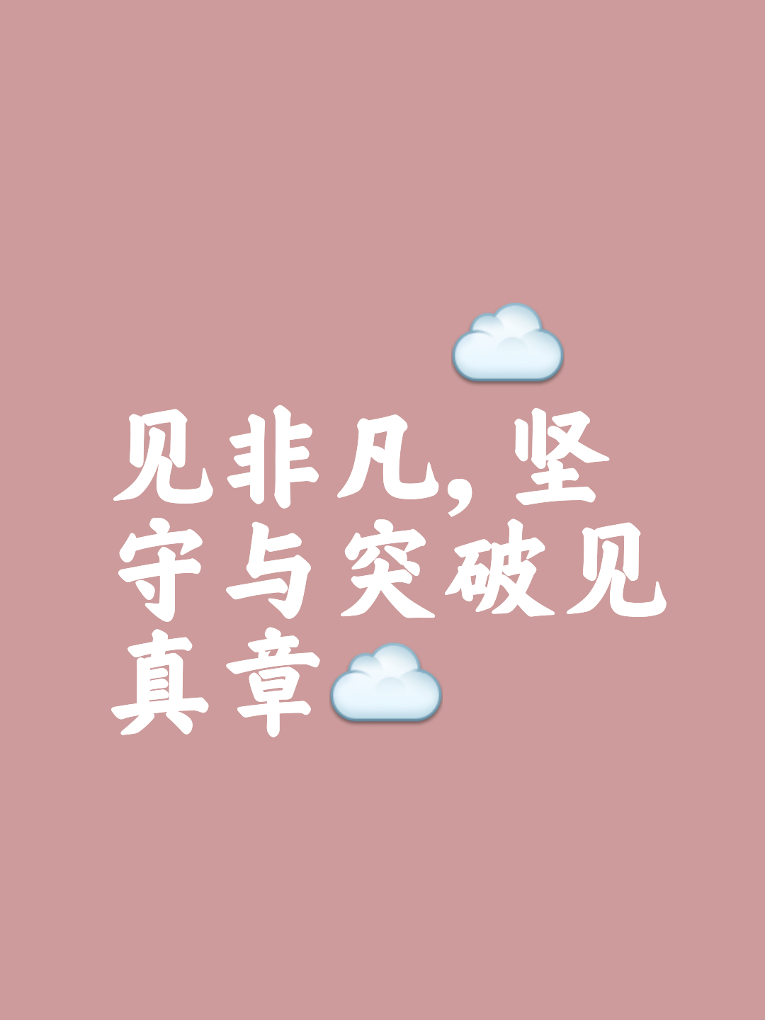 双方坚持不懈,有一方必定笑到最后!,表现亮眼 双方坚持不懈,有一方必定笑到最后!,表现亮眼