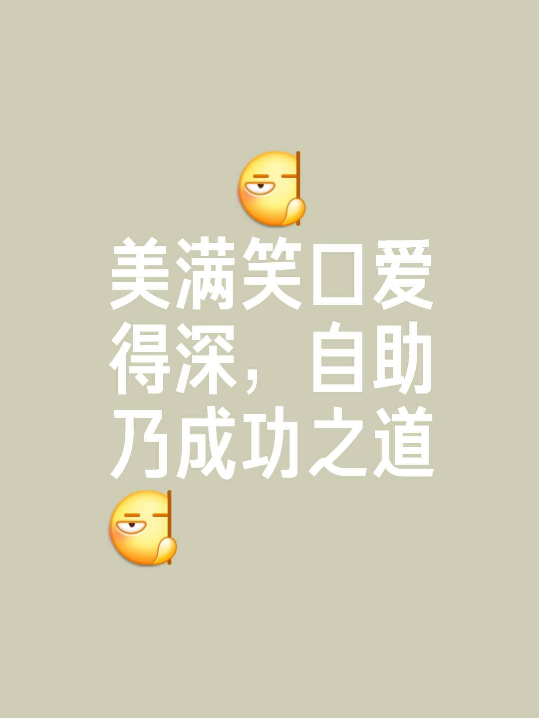 双方坚持不懈,有一方必定笑到最后!,表现亮眼 双方坚持不懈,有一方必定笑到最后!,表现亮眼