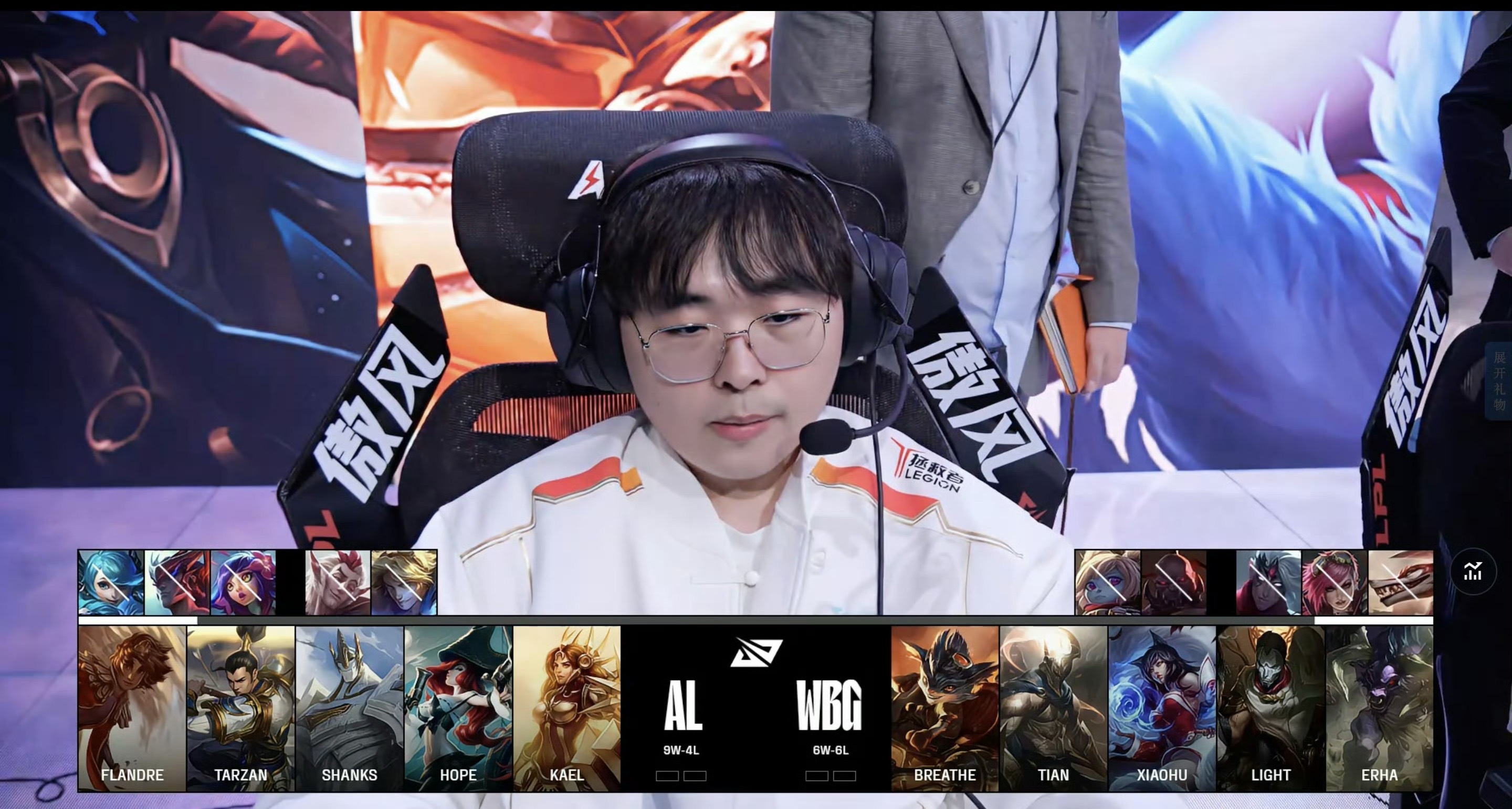 IG翻盘CLG,Caps极限生还后反打顶尖较量入围赛,让粉丝疯狂欢呼 IG翻盘CLG,Caps极限生还后反打顶尖较量入围赛,让粉丝疯狂欢呼