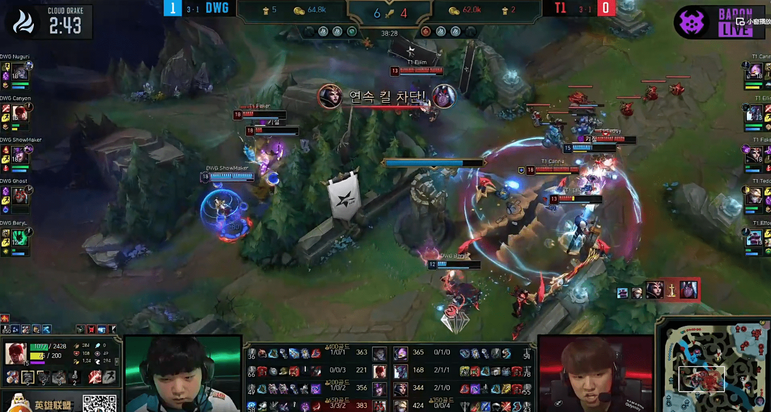 包含TL绝杀CLG,ShowMaker操刀奇招英雄翻盘鏖战多局成都决赛之夜,引爆全场热议的词条 包含TL绝杀CLG,ShowMaker操刀奇招英雄翻盘鏖战多局成都决赛之夜,引爆全场热议的词条