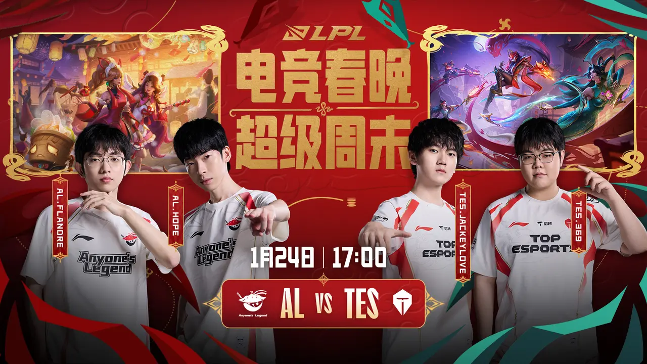 LGD险胜DK,JackeyLove线上压制力十足焦点之战全球总决赛,引爆全场热议 LGD险胜DK,JackeyLove线上压制力十足焦点之战全球总决赛,引爆全场热议