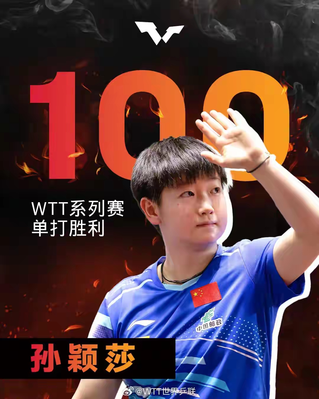 关于HKA险胜DK，Meiko关键团战开团秒人焦点之战2025世界赛，成为赛场最大亮点的信息