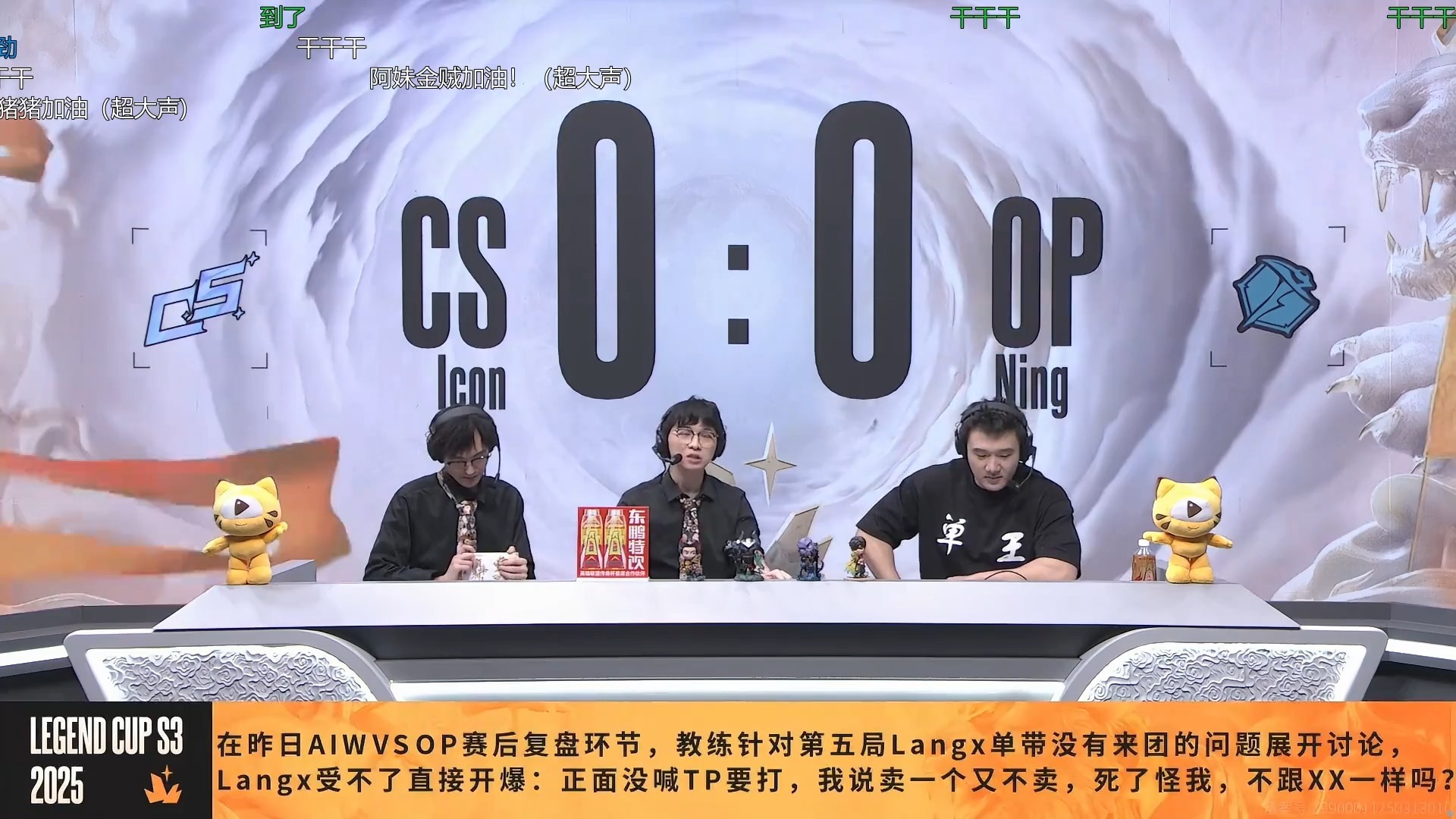 DK横扫TSM,Zeus开启传奇时刻激烈交锋八强赛,点燃全场激情的简单介绍 DK横扫TSM,Zeus开启传奇时刻激烈交锋八强赛,点燃全场激情的简单介绍