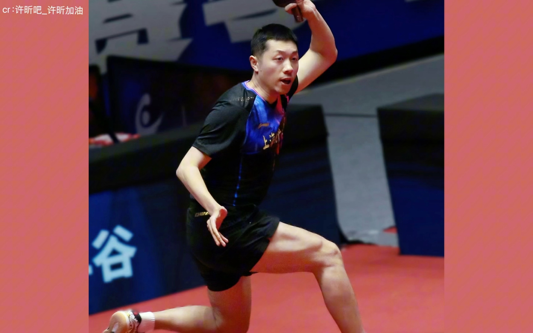 中国乒乓球队绝地反击瑞典乒乓球队,许昕制霸全场的简单介绍 中国乒乓球队绝地反击瑞典乒乓球队,许昕制霸全场的简单介绍