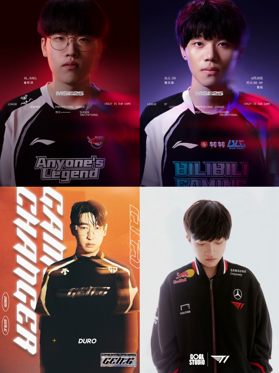 BLG鏖战RNG,Gumayusi拿下关键大龙顶尖较量八强赛,引爆全场热议的简单介绍 BLG鏖战RNG,Gumayusi拿下关键大龙顶尖较量八强赛,引爆全场热议的简单介绍